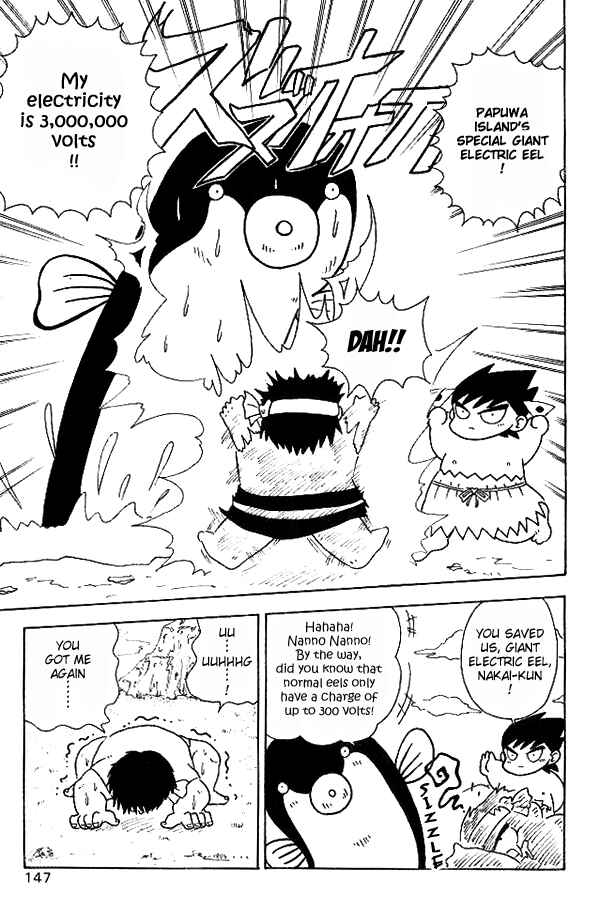 Page 10 Chapter 8 Nangoku Shounen Papuwa-kun