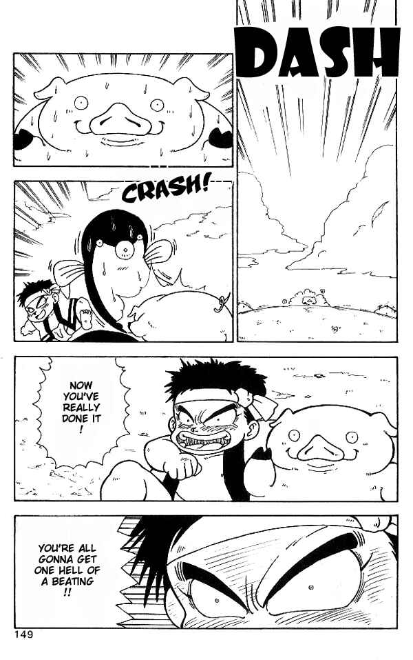 Page 12 Chapter 8 Nangoku Shounen Papuwa-kun