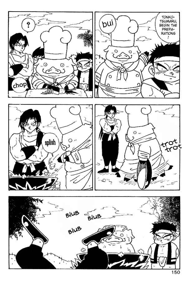 Page 13 Chapter 8 Nangoku Shounen Papuwa-kun