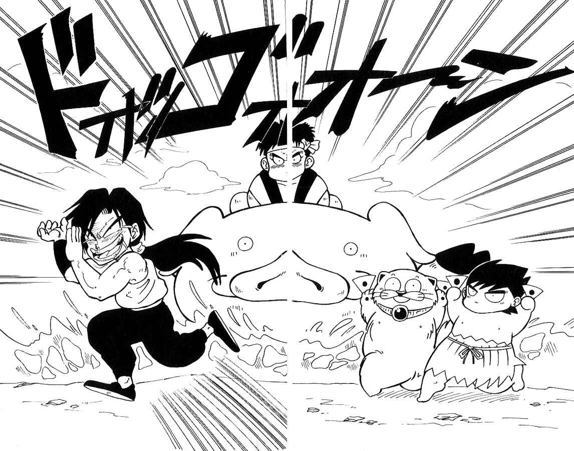Page 4 Chapter 8 Nangoku Shounen Papuwa-kun