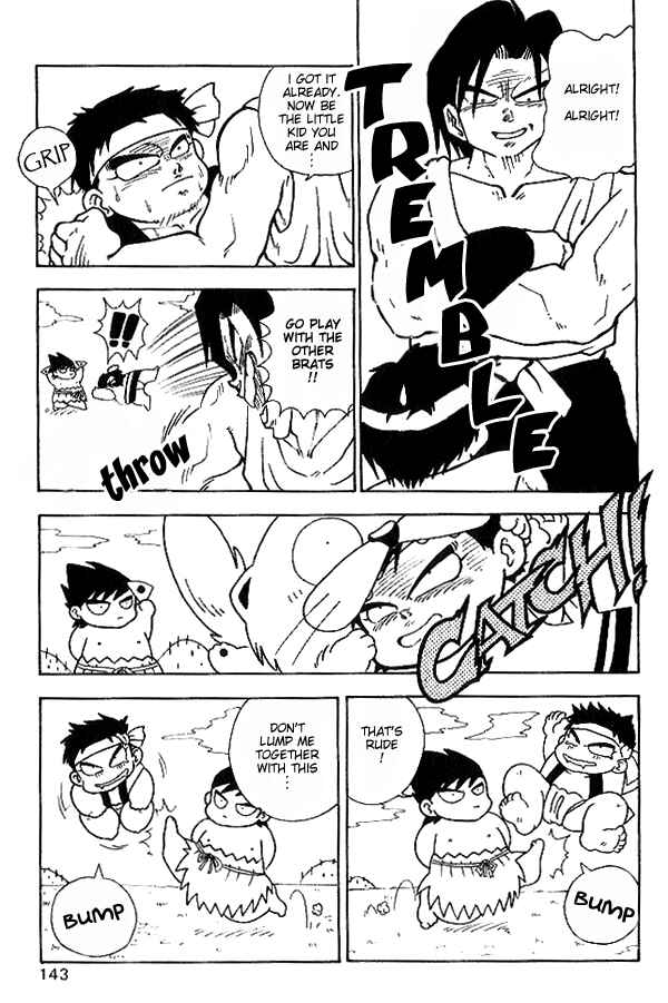 Page 6 Chapter 8 Nangoku Shounen Papuwa-kun