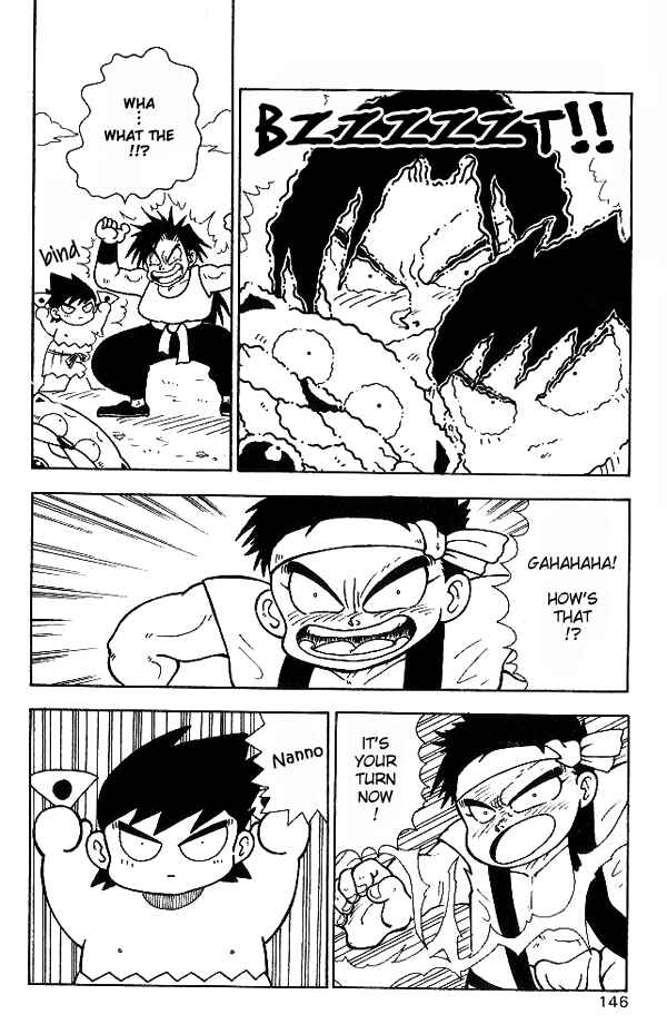 Page 9 Chapter 8 Nangoku Shounen Papuwa-kun