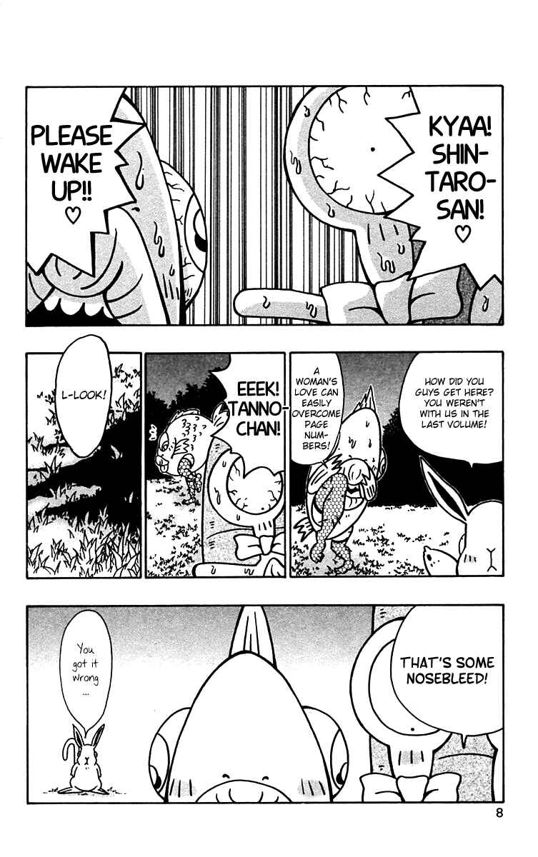 Page 10 Chapter 50 Nangoku Shounen Papuwa-kun