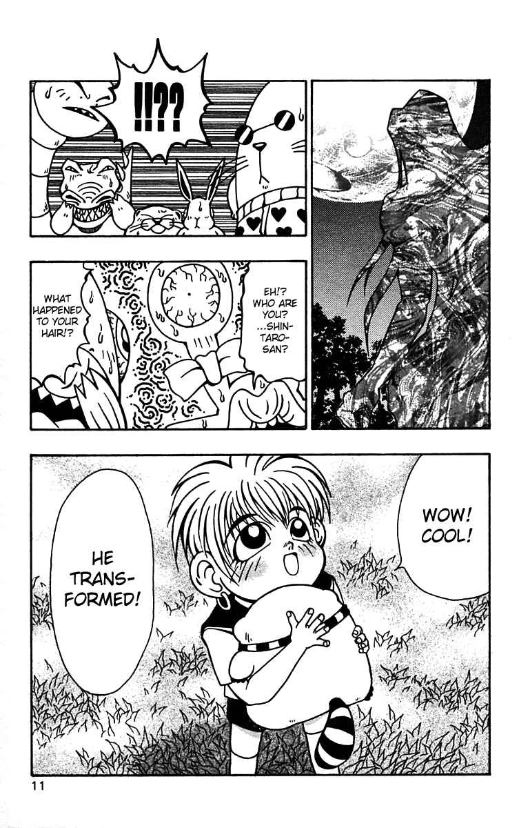 Page 13 Chapter 50 Nangoku Shounen Papuwa-kun
