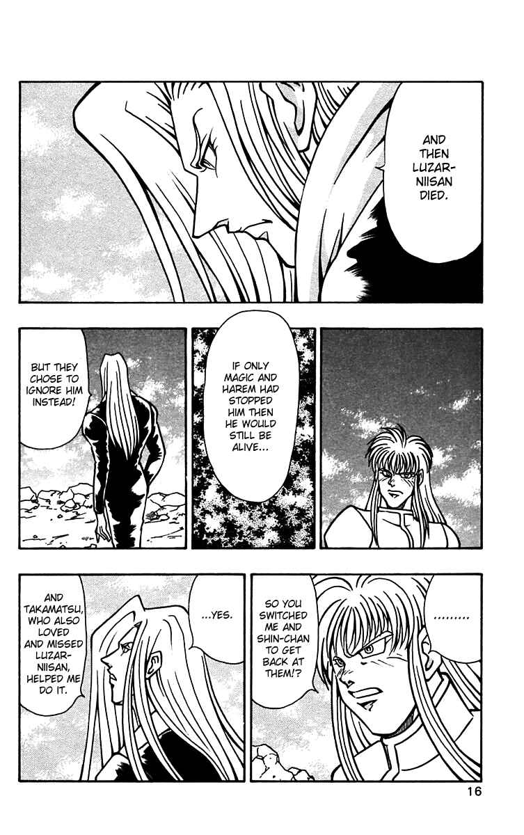 Page 18 Chapter 50 Nangoku Shounen Papuwa-kun