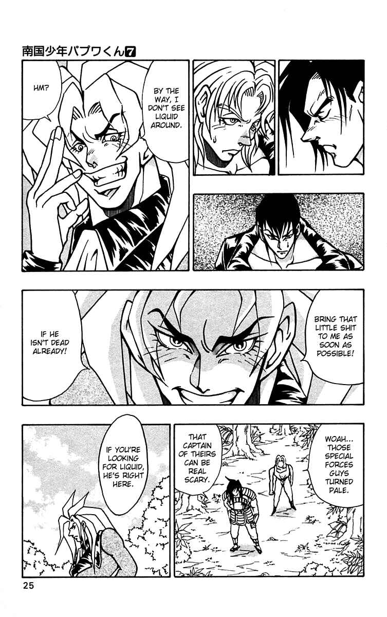 Page 27 Chapter 50 Nangoku Shounen Papuwa-kun