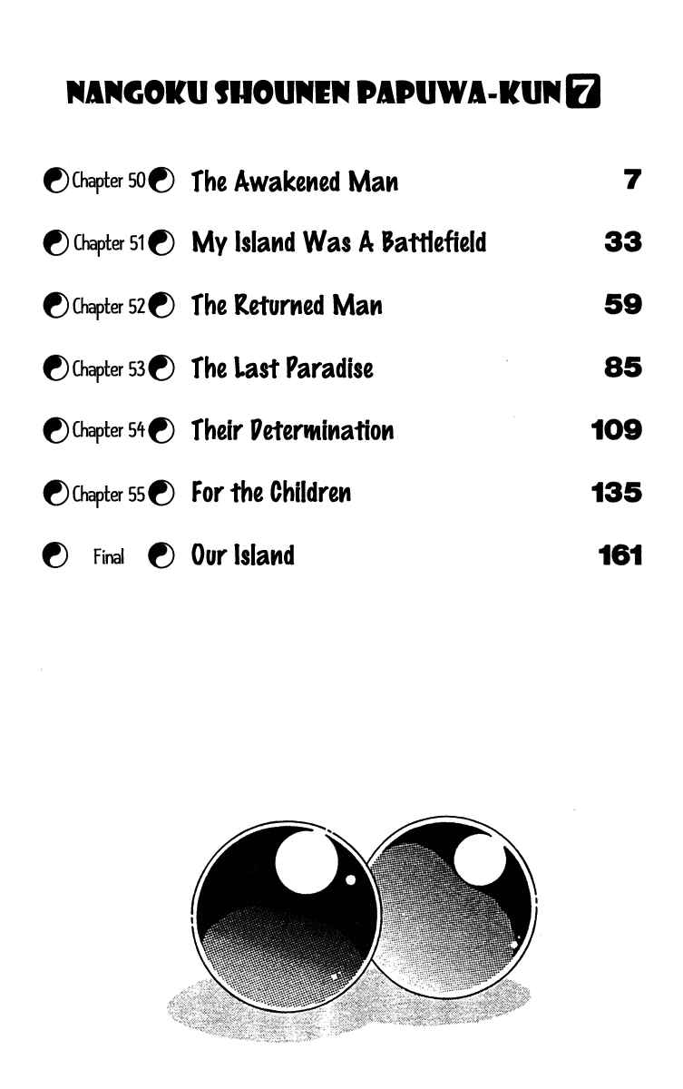 Page 8 Chapter 50 Nangoku Shounen Papuwa-kun