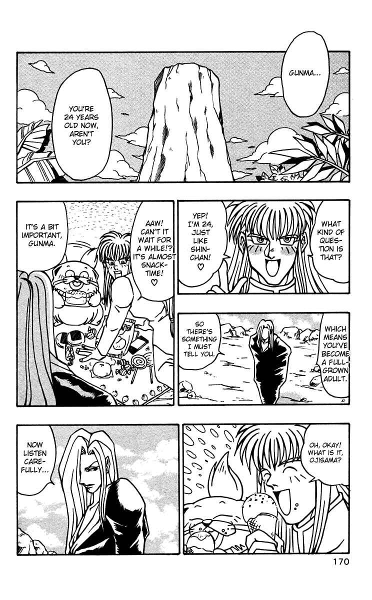 Page 10 Chapter 49 Nangoku Shounen Papuwa-kun