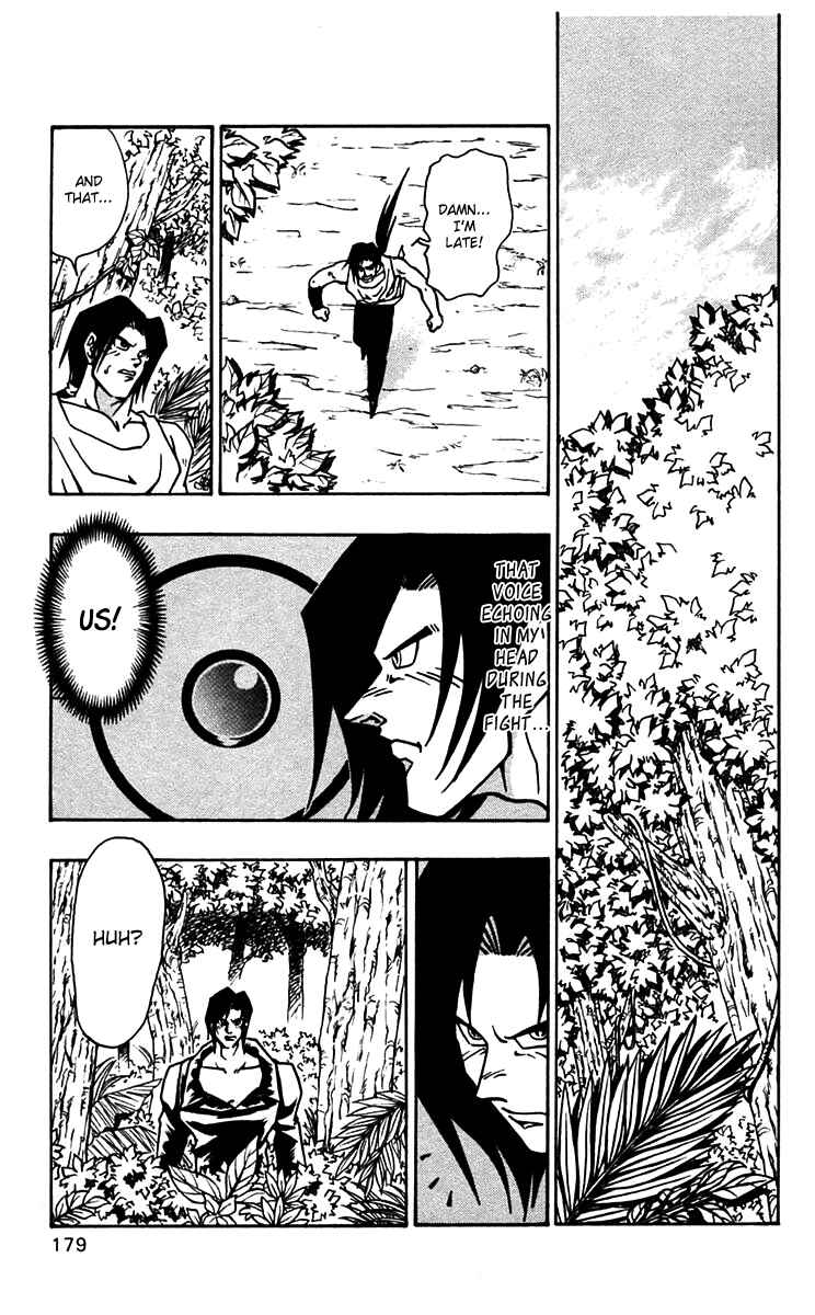 Page 19 Chapter 49 Nangoku Shounen Papuwa-kun