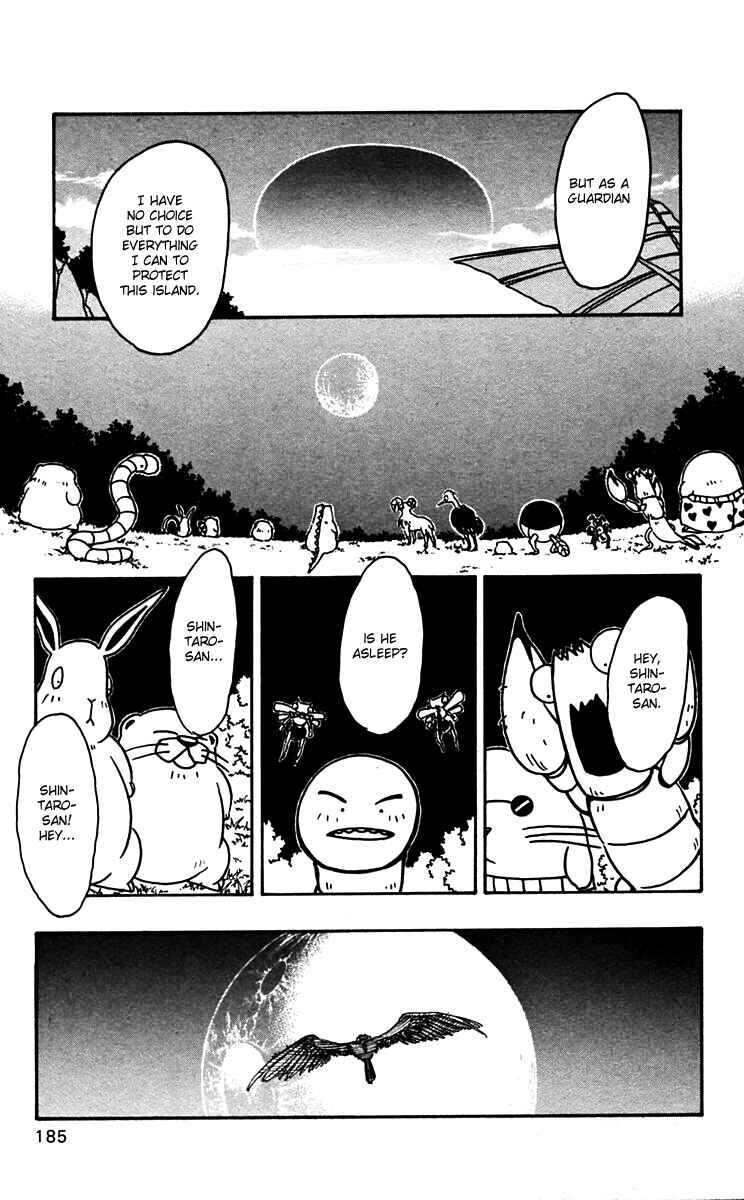 Page 25 Chapter 49 Nangoku Shounen Papuwa-kun