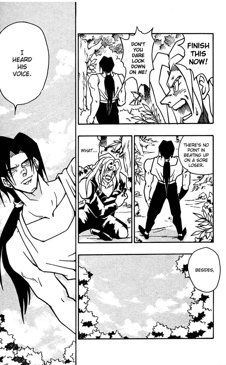 Page 5 Chapter 49 Nangoku Shounen Papuwa-kun