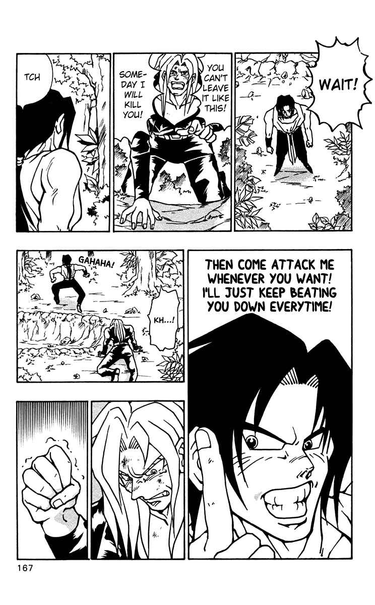 Page 7 Chapter 49 Nangoku Shounen Papuwa-kun