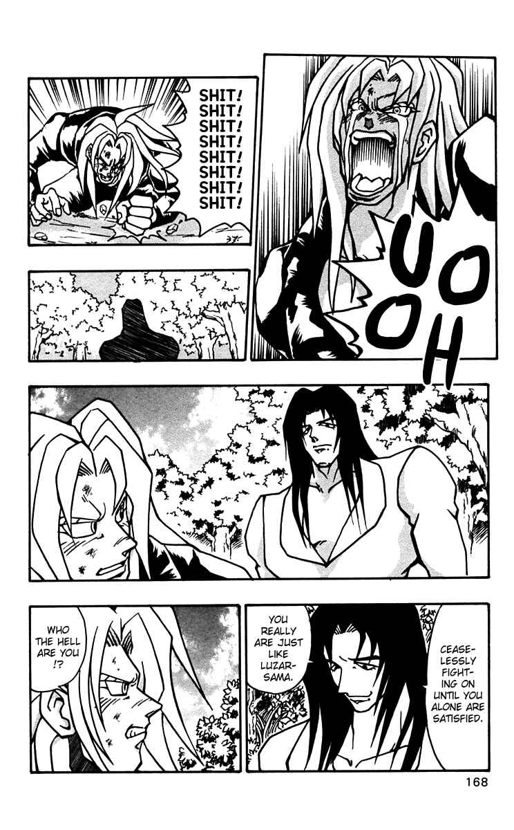 Page 8 Chapter 49 Nangoku Shounen Papuwa-kun