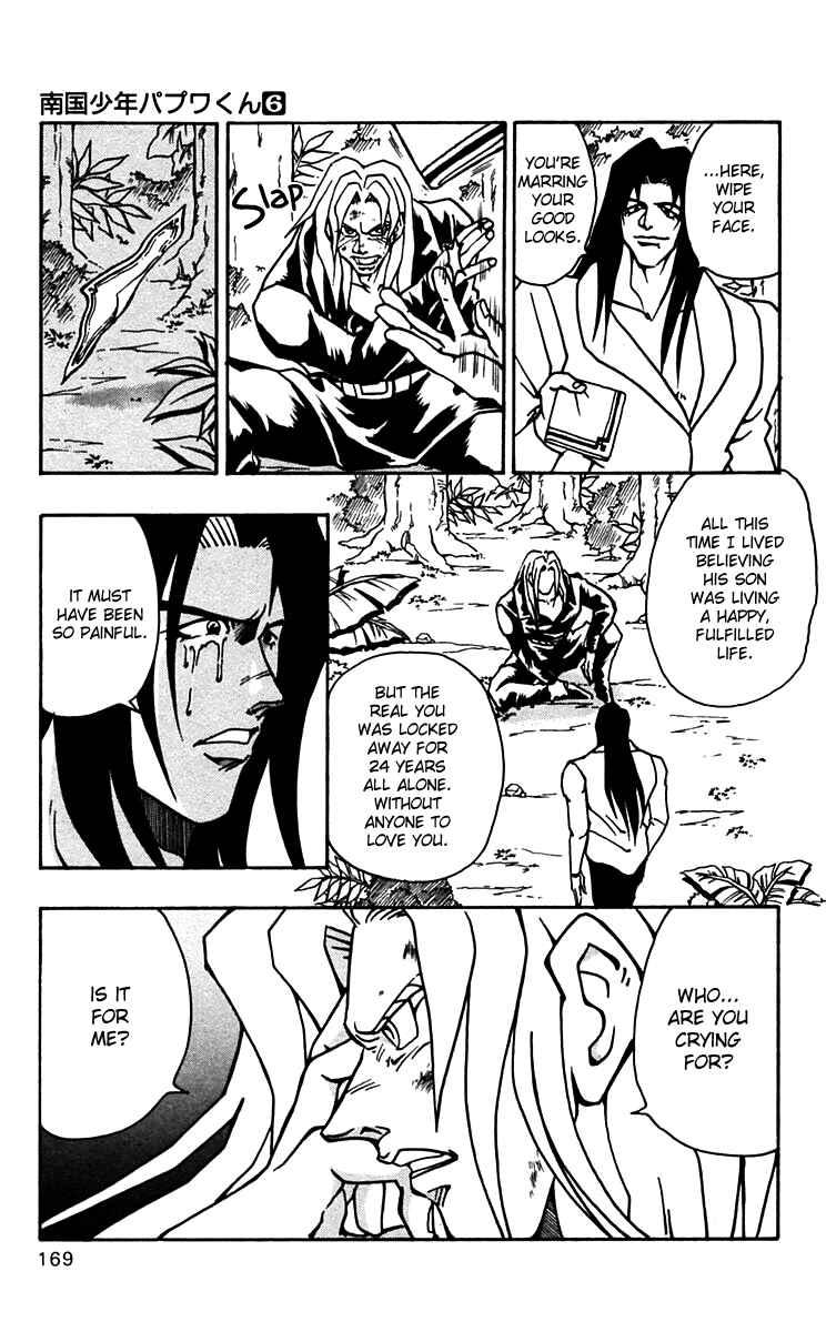 Page 9 Chapter 49 Nangoku Shounen Papuwa-kun