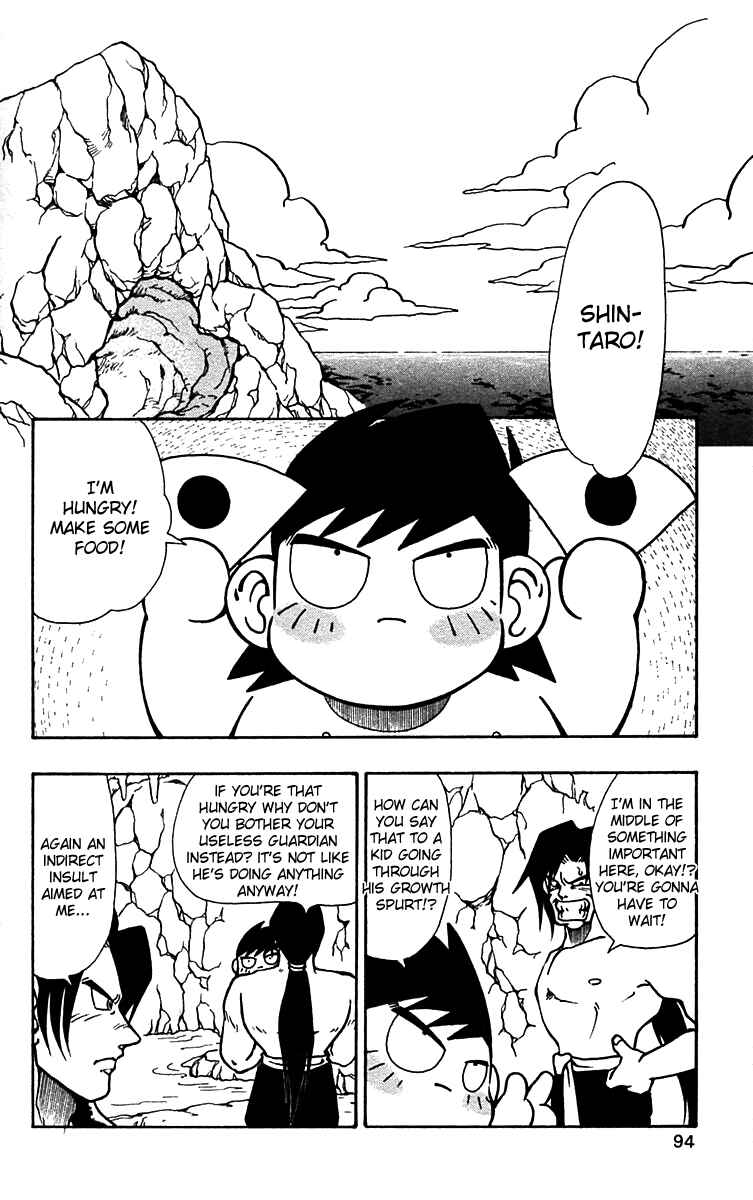 Page 10 Chapter 53 Nangoku Shounen Papuwa-kun