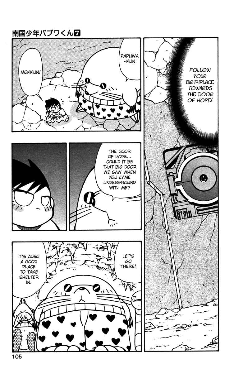 Page 21 Chapter 53 Nangoku Shounen Papuwa-kun