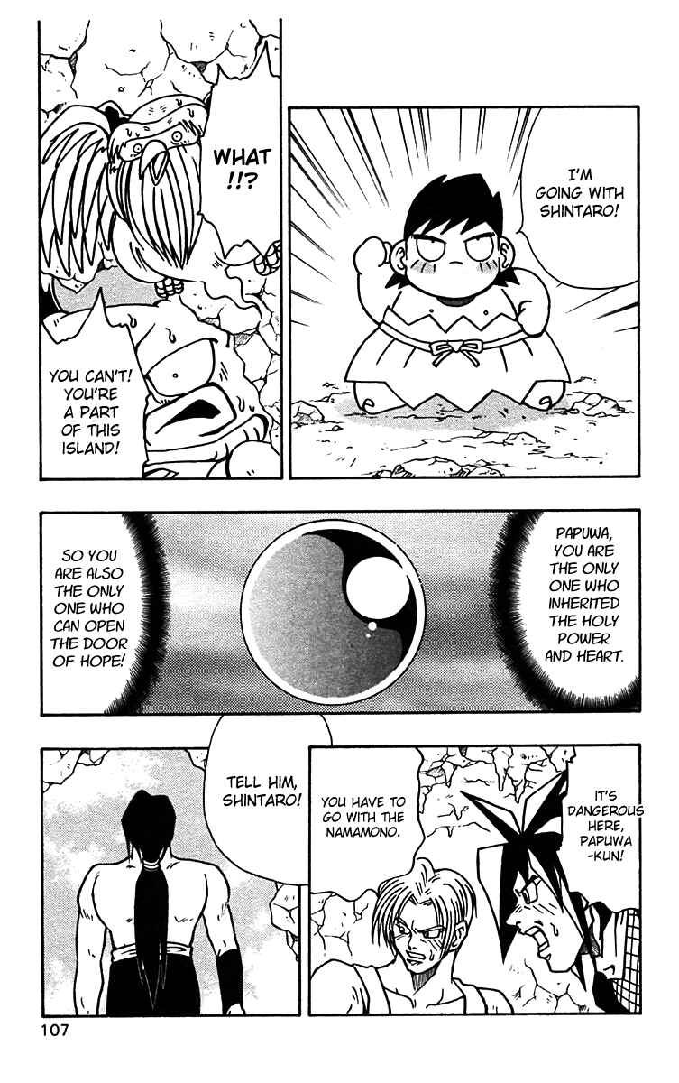 Page 23 Chapter 53 Nangoku Shounen Papuwa-kun