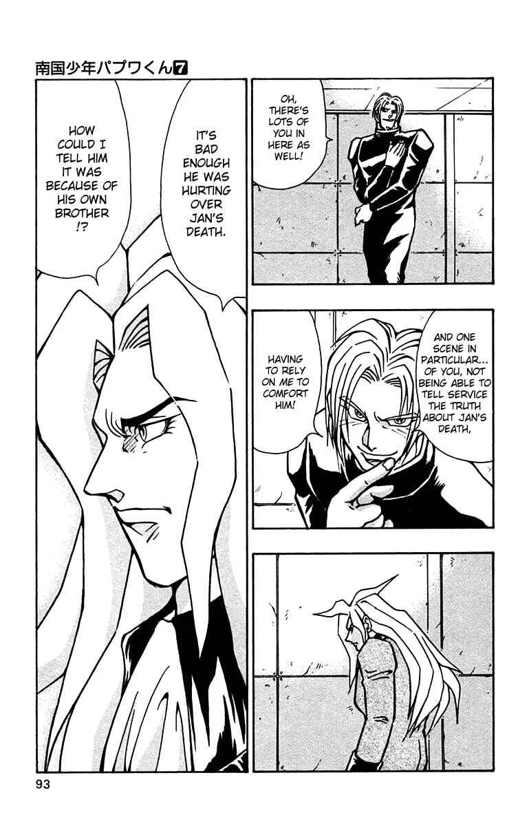 Page 9 Chapter 53 Nangoku Shounen Papuwa-kun