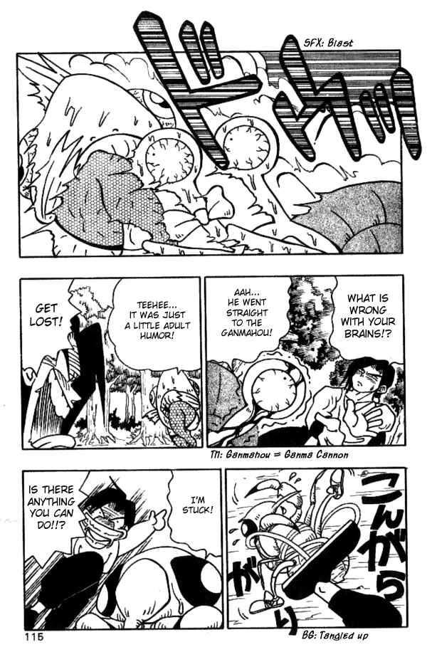 Page 11 Chapter 24 Nangoku Shounen Papuwa-kun