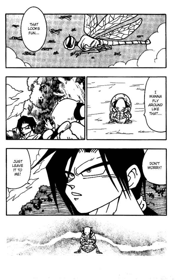 Page 15 Chapter 24 Nangoku Shounen Papuwa-kun