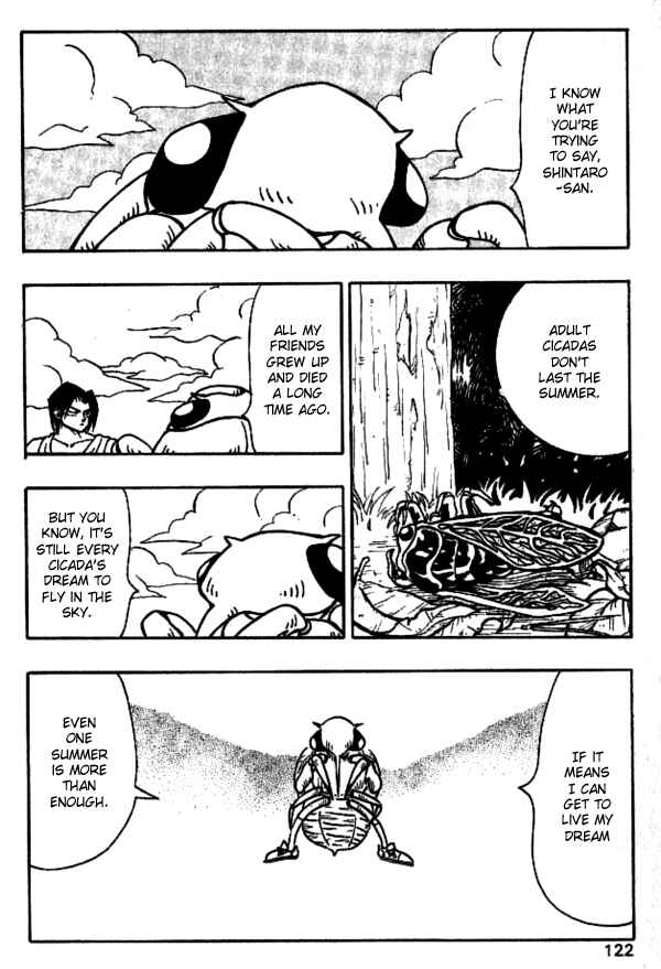 Page 18 Chapter 24 Nangoku Shounen Papuwa-kun