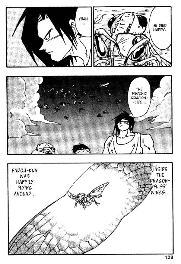 Page 24 Chapter 24 Nangoku Shounen Papuwa-kun