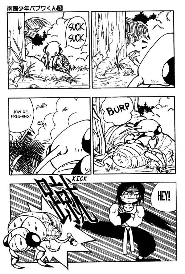 Page 9 Chapter 24 Nangoku Shounen Papuwa-kun