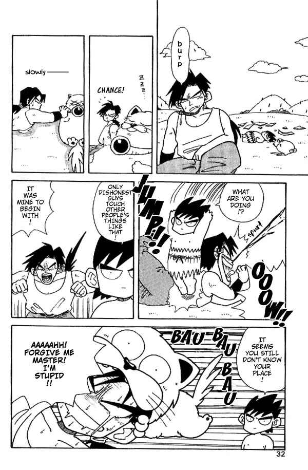 Page 10 Chapter 2 Nangoku Shounen Papuwa-kun