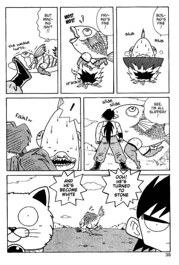 Page 16 Chapter 2 Nangoku Shounen Papuwa-kun