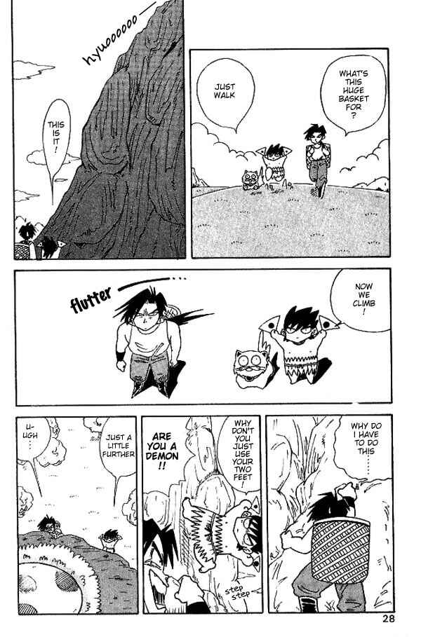Page 6 Chapter 2 Nangoku Shounen Papuwa-kun