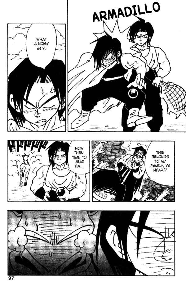 Page 11 Chapter 23 Nangoku Shounen Papuwa-kun