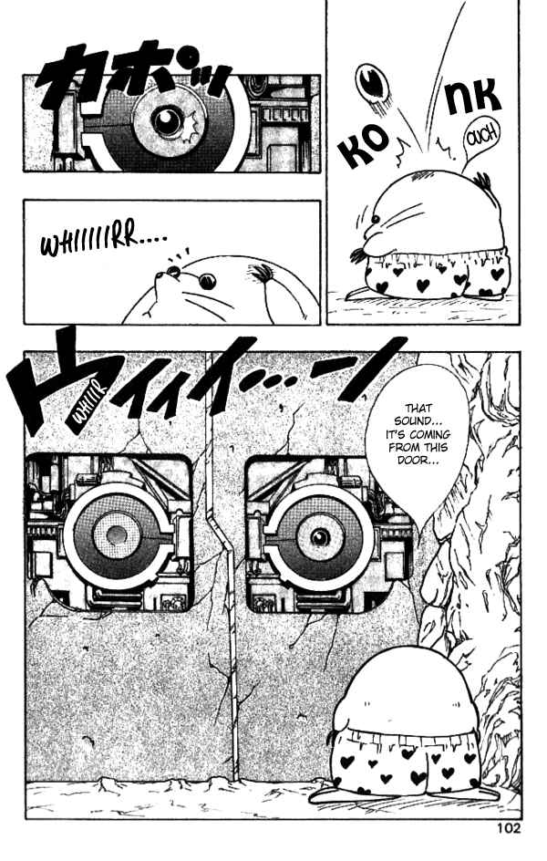 Page 16 Chapter 23 Nangoku Shounen Papuwa-kun