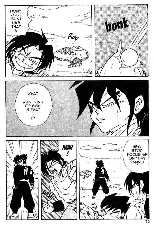 Page 16 Chapter 4 Nangoku Shounen Papuwa-kun