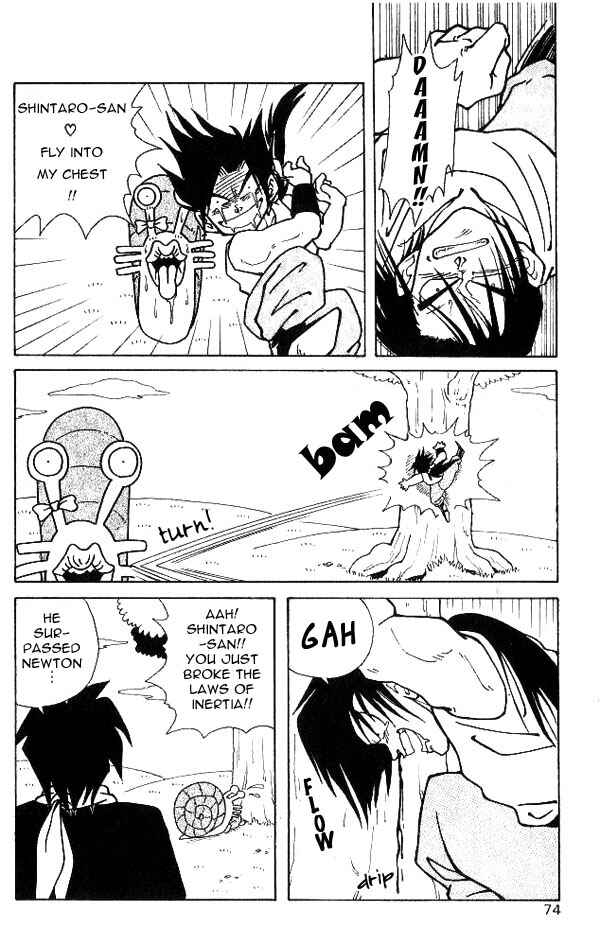 Page 18 Chapter 4 Nangoku Shounen Papuwa-kun