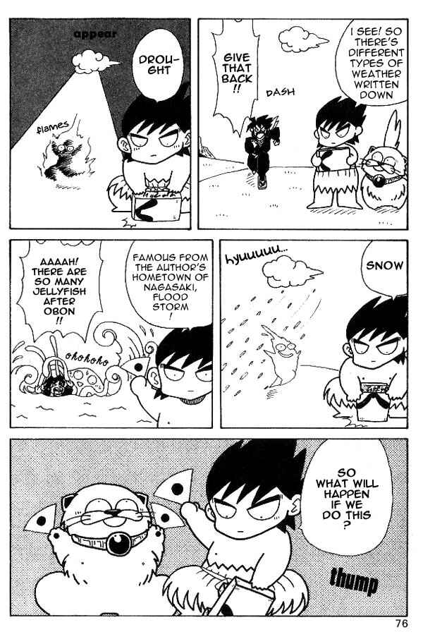 Page 20 Chapter 4 Nangoku Shounen Papuwa-kun