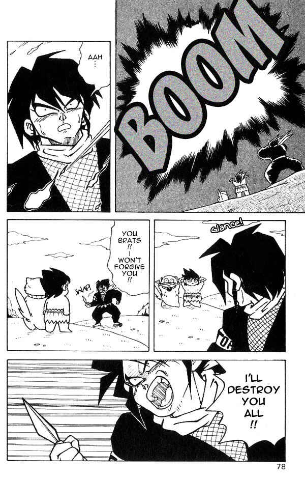 Page 22 Chapter 4 Nangoku Shounen Papuwa-kun