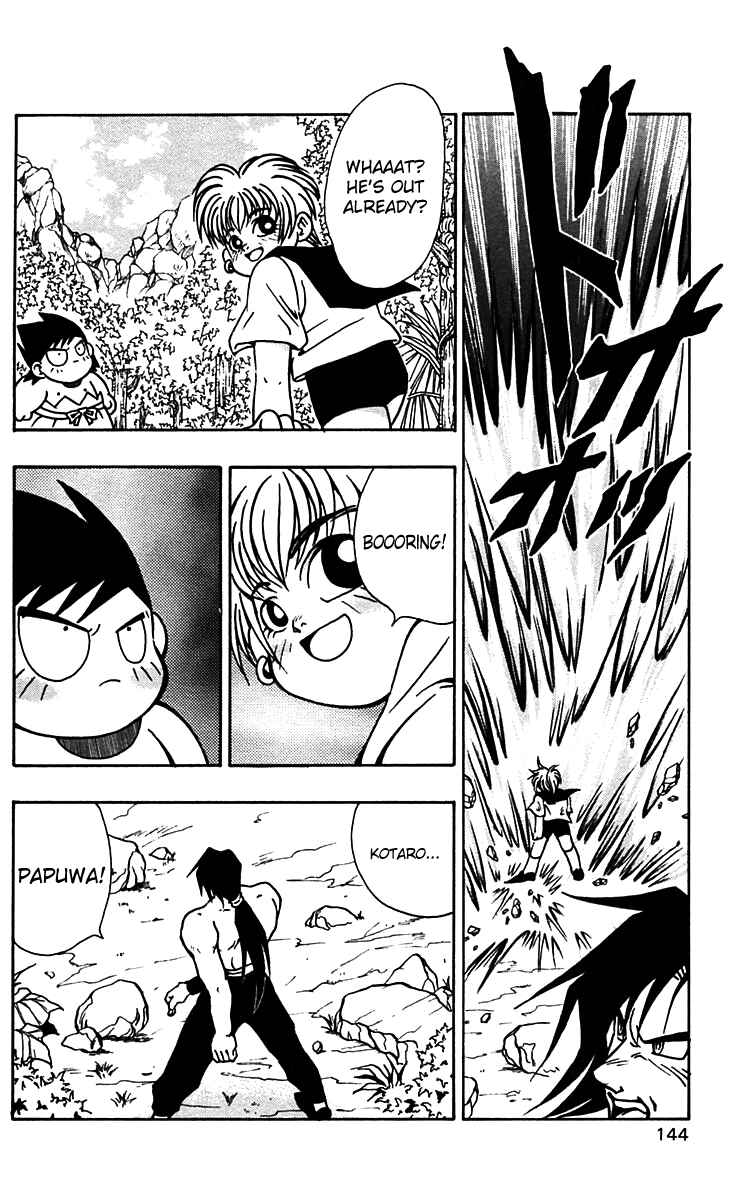 Page 10 Chapter 55 Nangoku Shounen Papuwa-kun