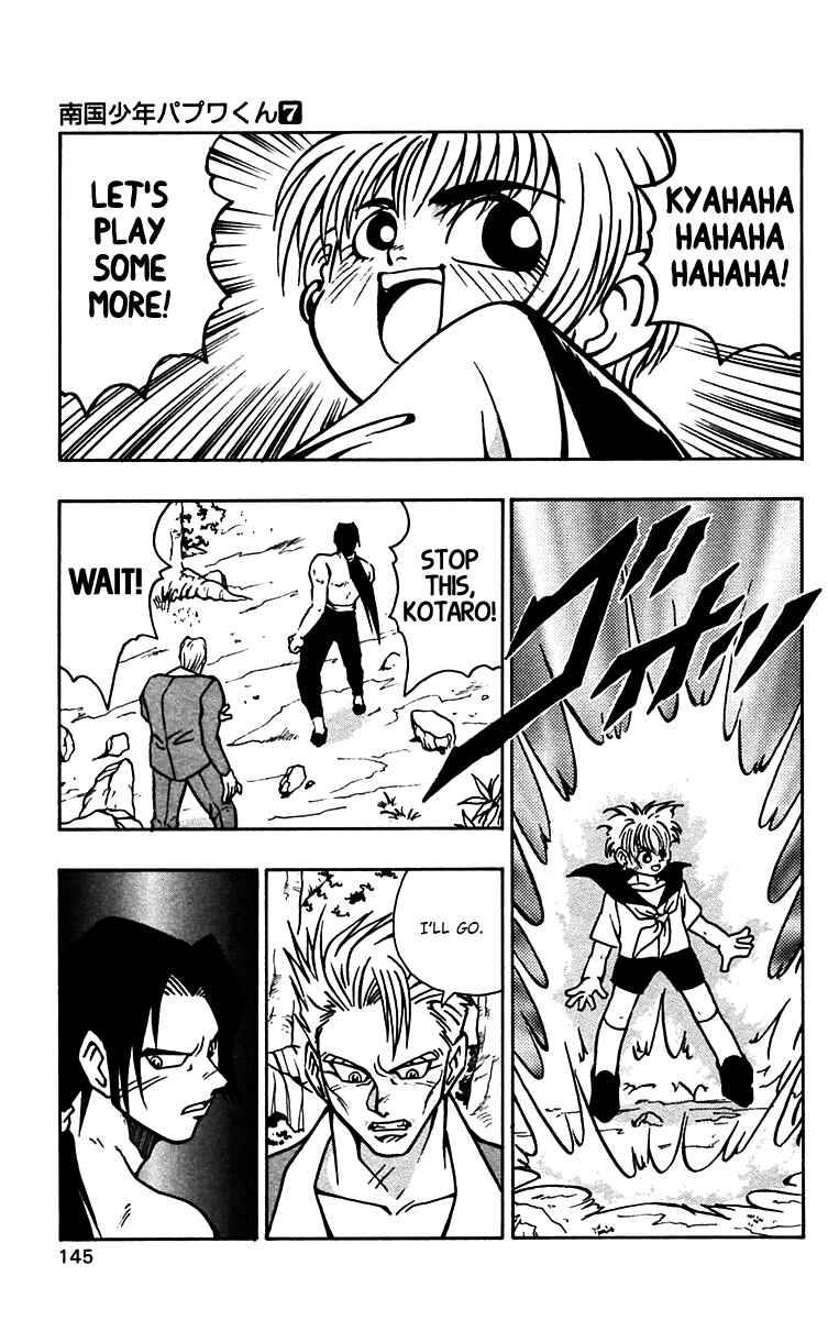 Page 11 Chapter 55 Nangoku Shounen Papuwa-kun