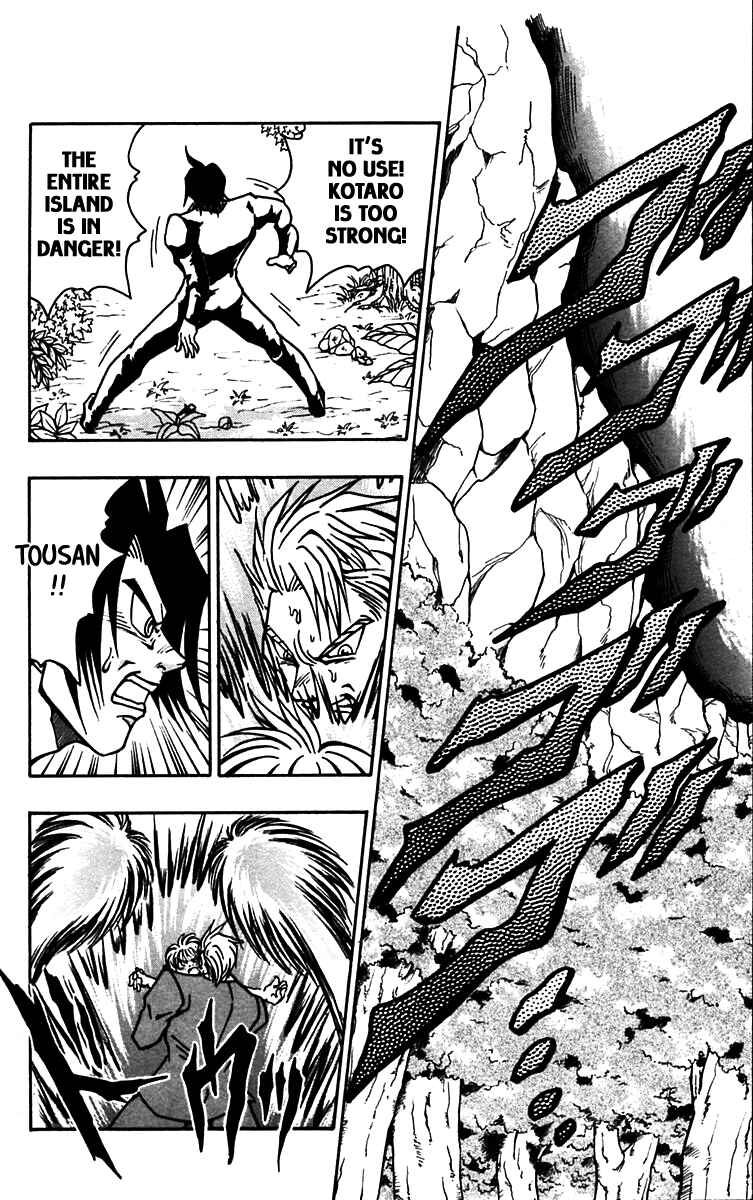 Page 18 Chapter 55 Nangoku Shounen Papuwa-kun