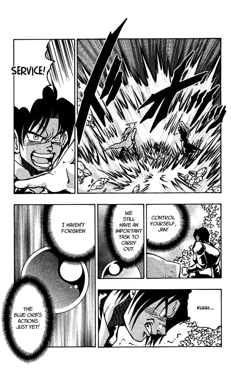 Page 21 Chapter 55 Nangoku Shounen Papuwa-kun