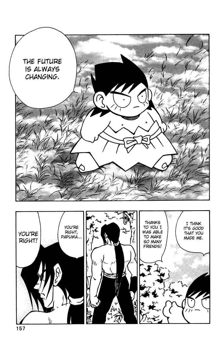 Page 23 Chapter 55 Nangoku Shounen Papuwa-kun