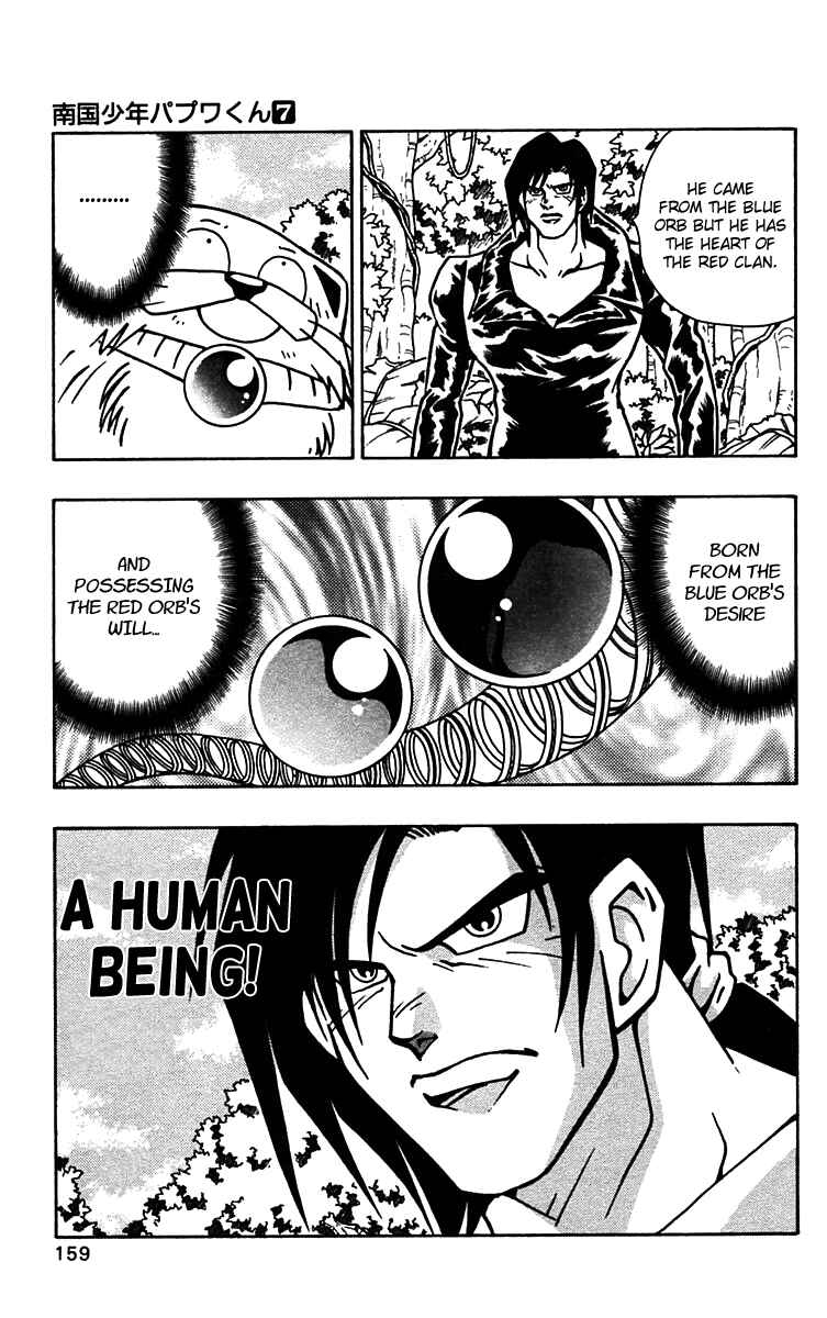 Page 25 Chapter 55 Nangoku Shounen Papuwa-kun