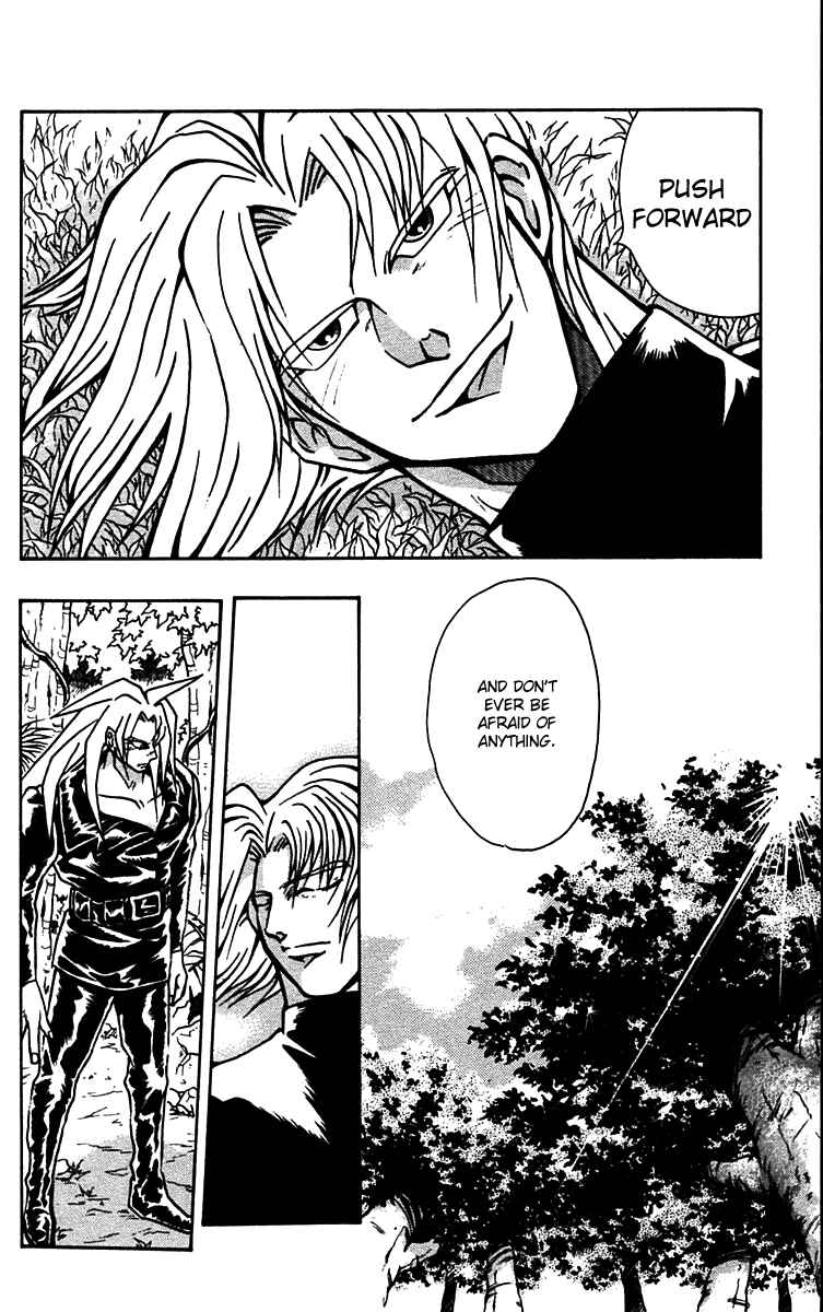 Page 8 Chapter 55 Nangoku Shounen Papuwa-kun