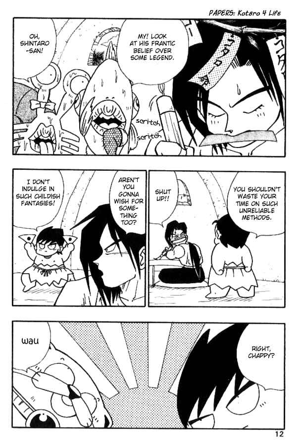 Page 10 Chapter 19 Nangoku Shounen Papuwa-kun