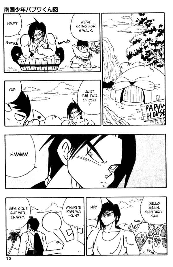 Page 11 Chapter 19 Nangoku Shounen Papuwa-kun