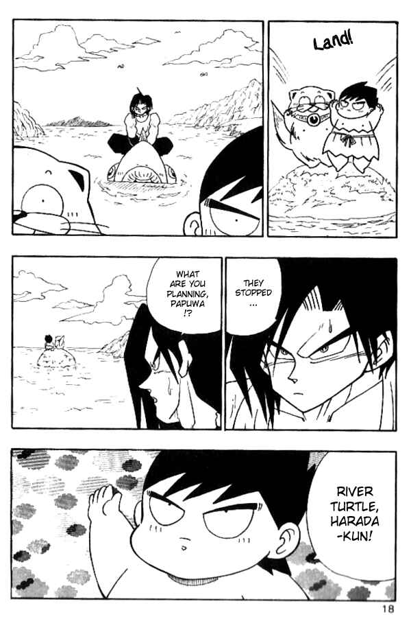Page 16 Chapter 19 Nangoku Shounen Papuwa-kun