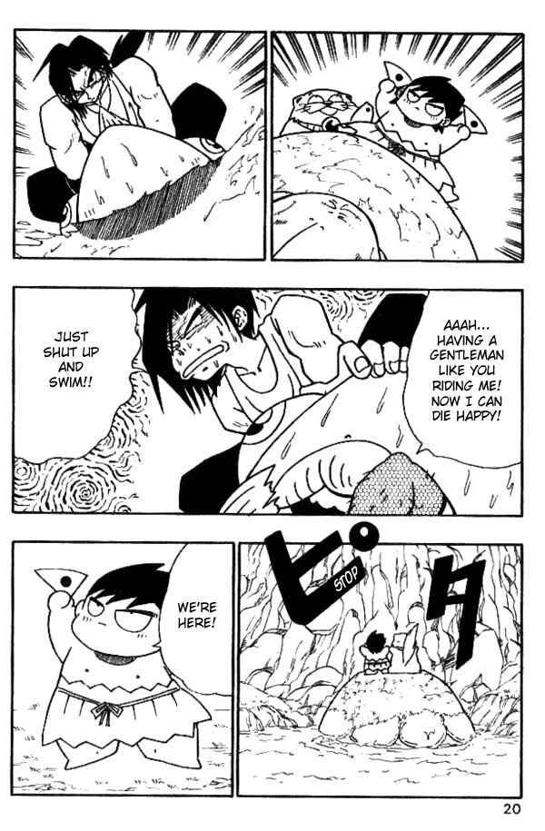 Page 18 Chapter 19 Nangoku Shounen Papuwa-kun