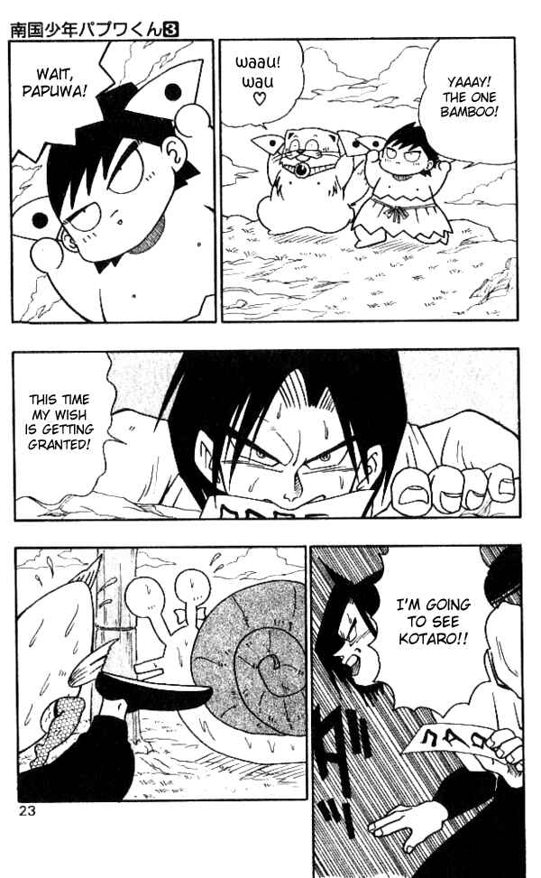 Page 21 Chapter 19 Nangoku Shounen Papuwa-kun