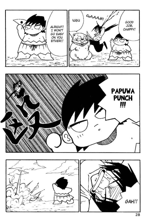 Page 26 Chapter 19 Nangoku Shounen Papuwa-kun