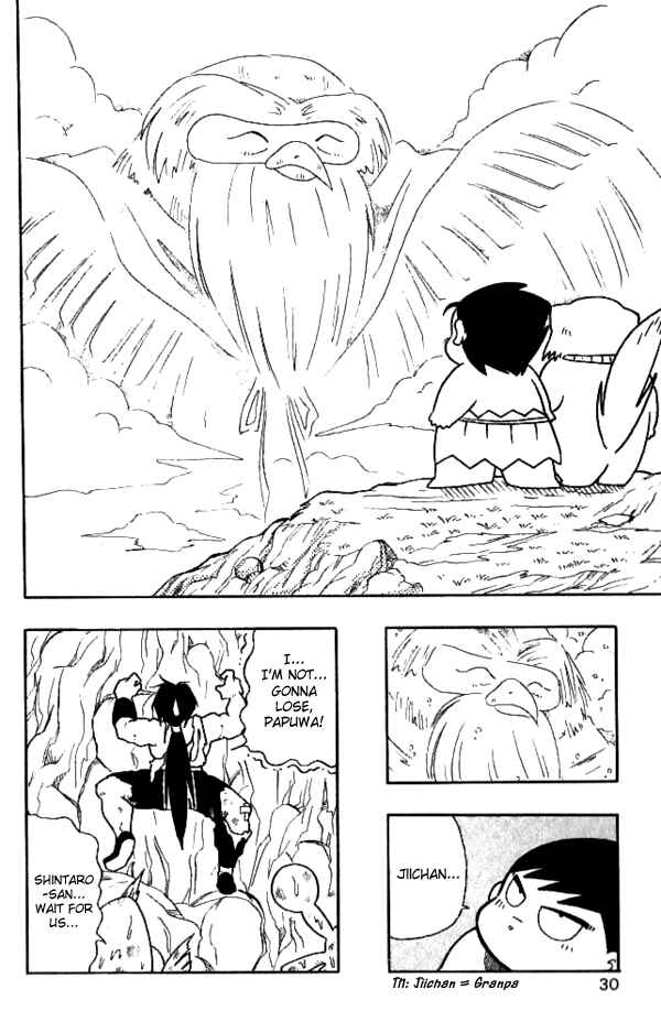 Page 28 Chapter 19 Nangoku Shounen Papuwa-kun
